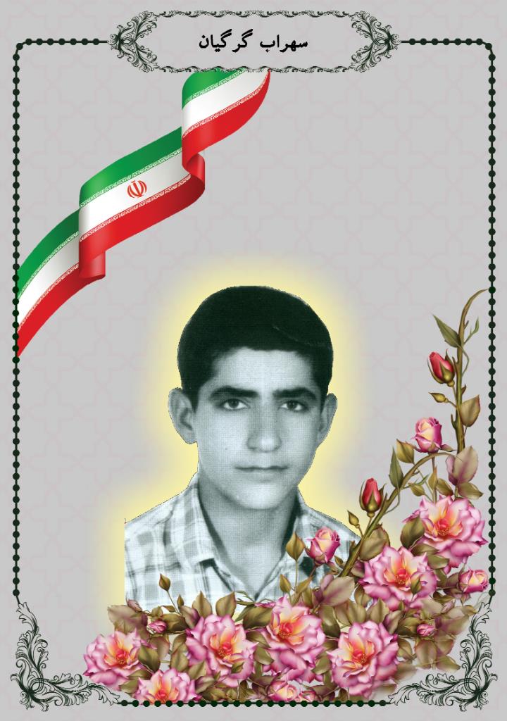 فاقد تصویر
